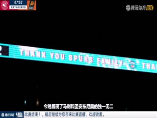 2月2日 22-23赛季NBA常规赛 老鹰VS太阳